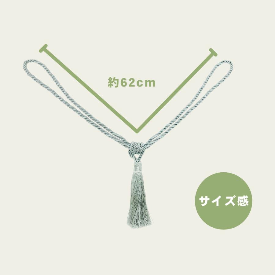 カーテンタッセル おしゃれ ロープ タッセル カーテン 留め具 カーテン