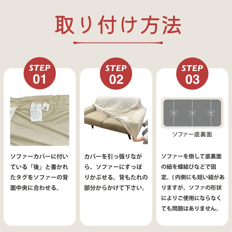 ソファーカバー 2人掛け 肘付き おしゃれ 北欧 ワッフル生地 伸縮