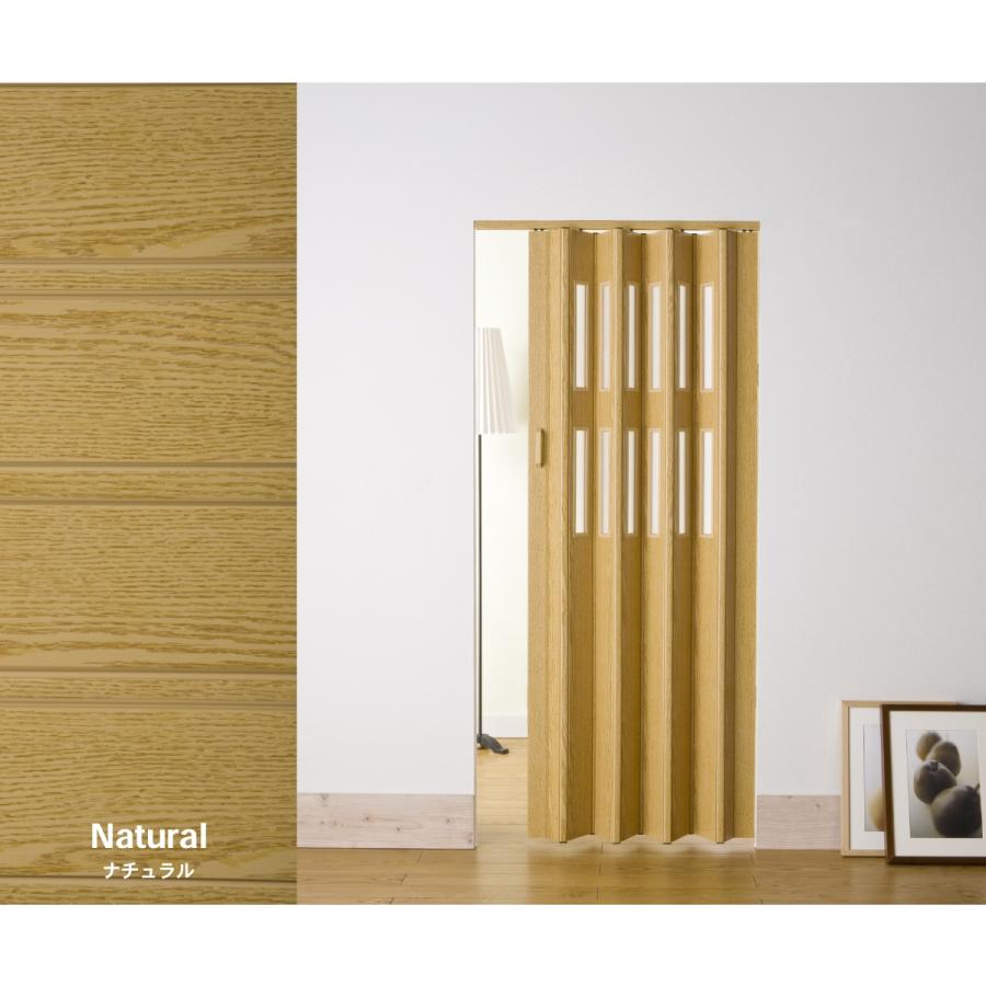 パネルドア クレア 幅99cm 丈174cm アコーディオンドア アコーディオン 