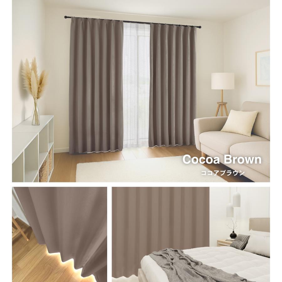 カーテン オーダーカーテン 遮光1級 遮光カーテン 幅50-300cm 遮熱