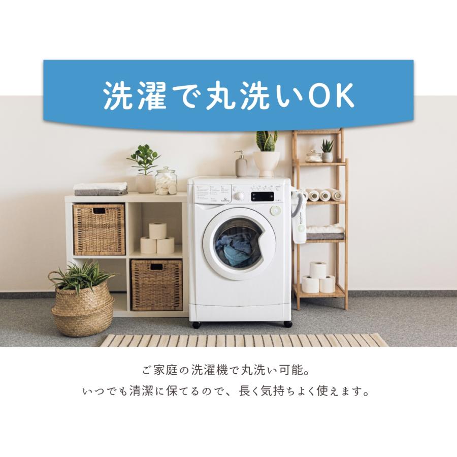 カーテン 遮光 1級 断熱 遮熱 洗える 幅100cm 2枚組 幅150cm 200cm 1枚入 形状記憶 タッセル付き 無地 8色  pieno ピエノ |  | 07