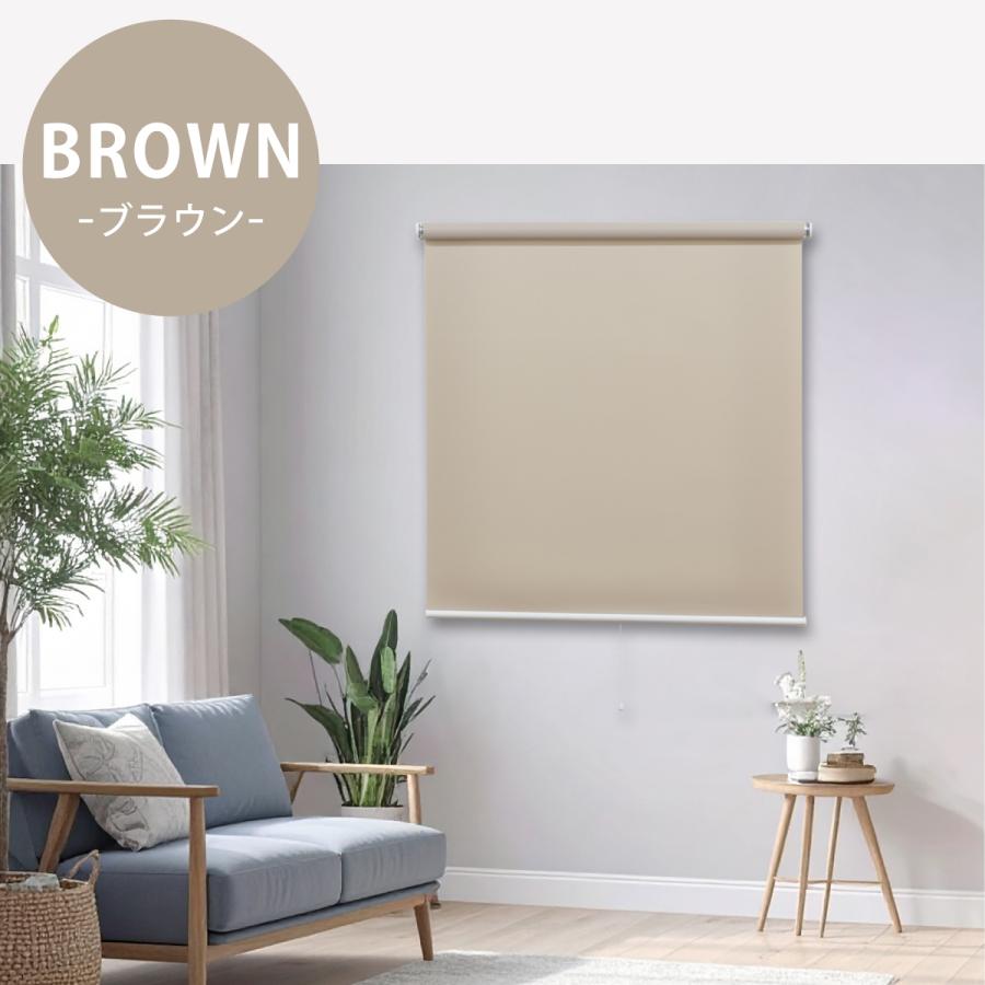 賃貸OK つっぱり式 ロールスクリーン 遮光 非遮光 5色 幅60 90 180cm