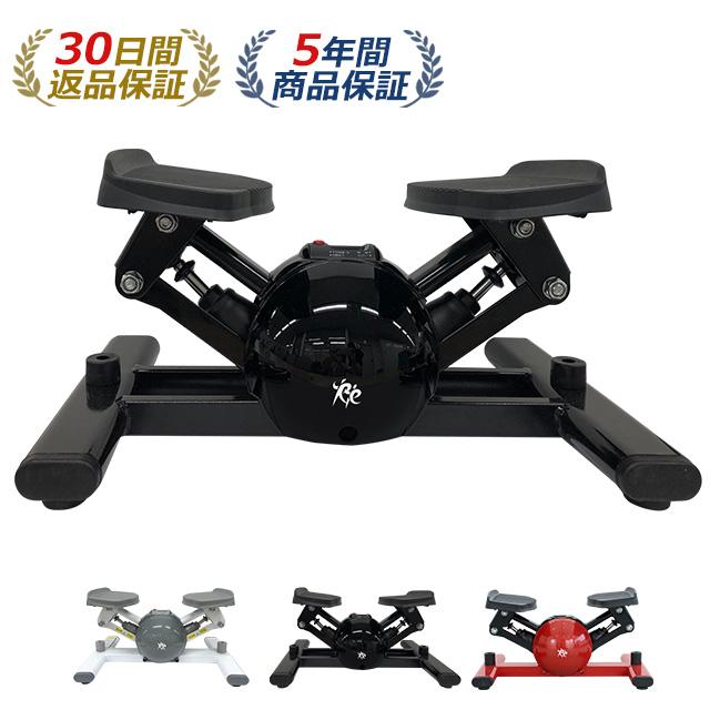【特価セール】エアロ ステッパー SP-500 スポーツクラブがつくった 有酸素 特価セール】エアロ ステッパー SP-500 スポーツクラブがつくっ