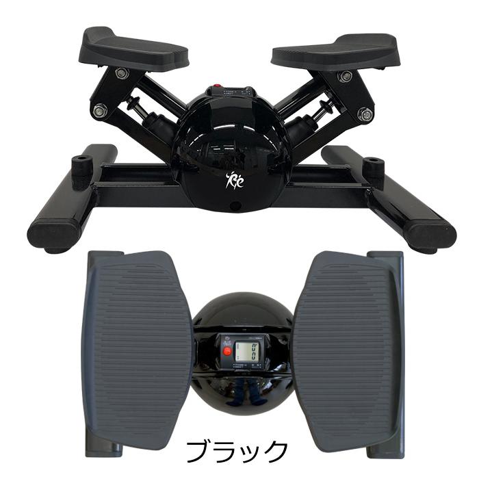 Re 【エアロステッパー正規品】エアロステッパー SP-500 30日間返金