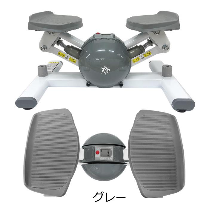 Re 【エアロステッパー正規品】エアロステッパー SP-500 30日間返金