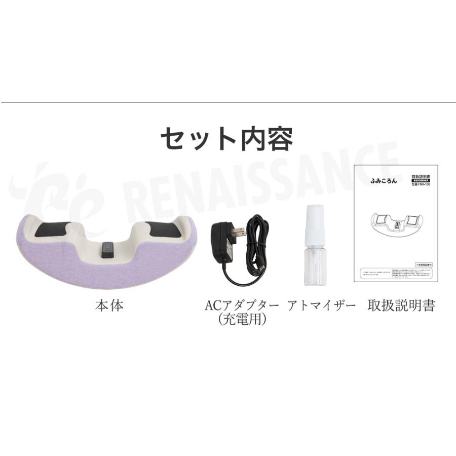 Re 【正規品】ふみころん FMK-100 座って 足ふみ 有酸素運動＋EMS 筋