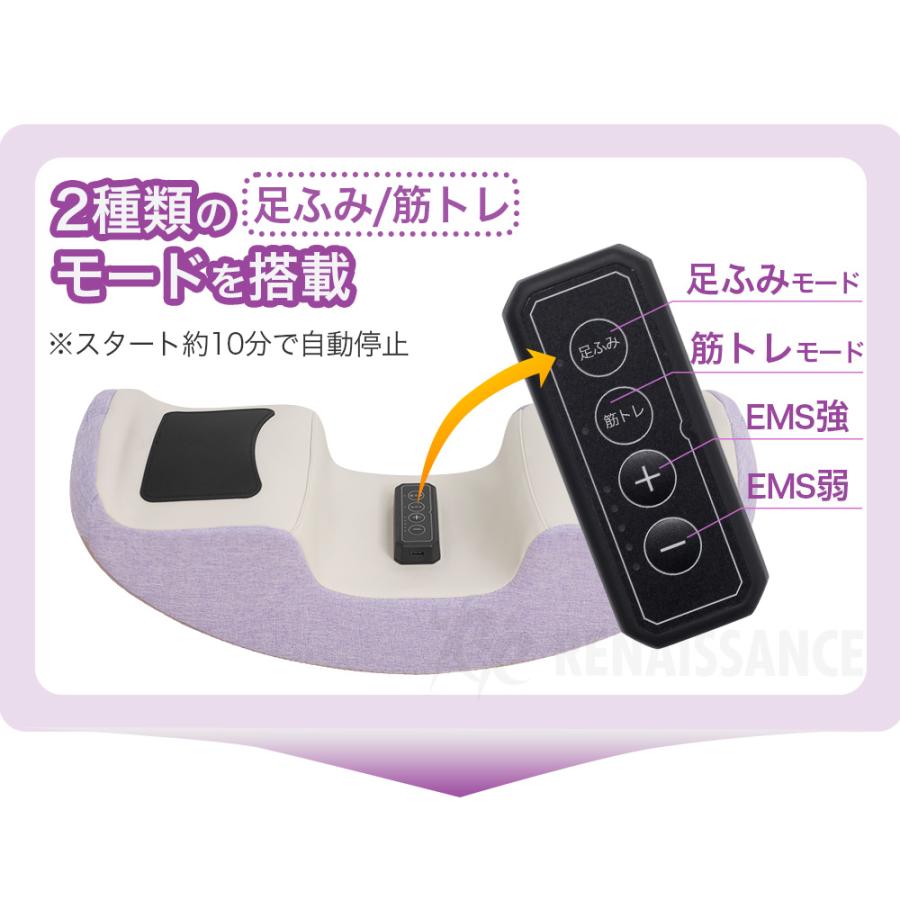 Re 【正規品】ふみころん FMK-100 座って 足ふみ 有酸素運動＋EMS 筋