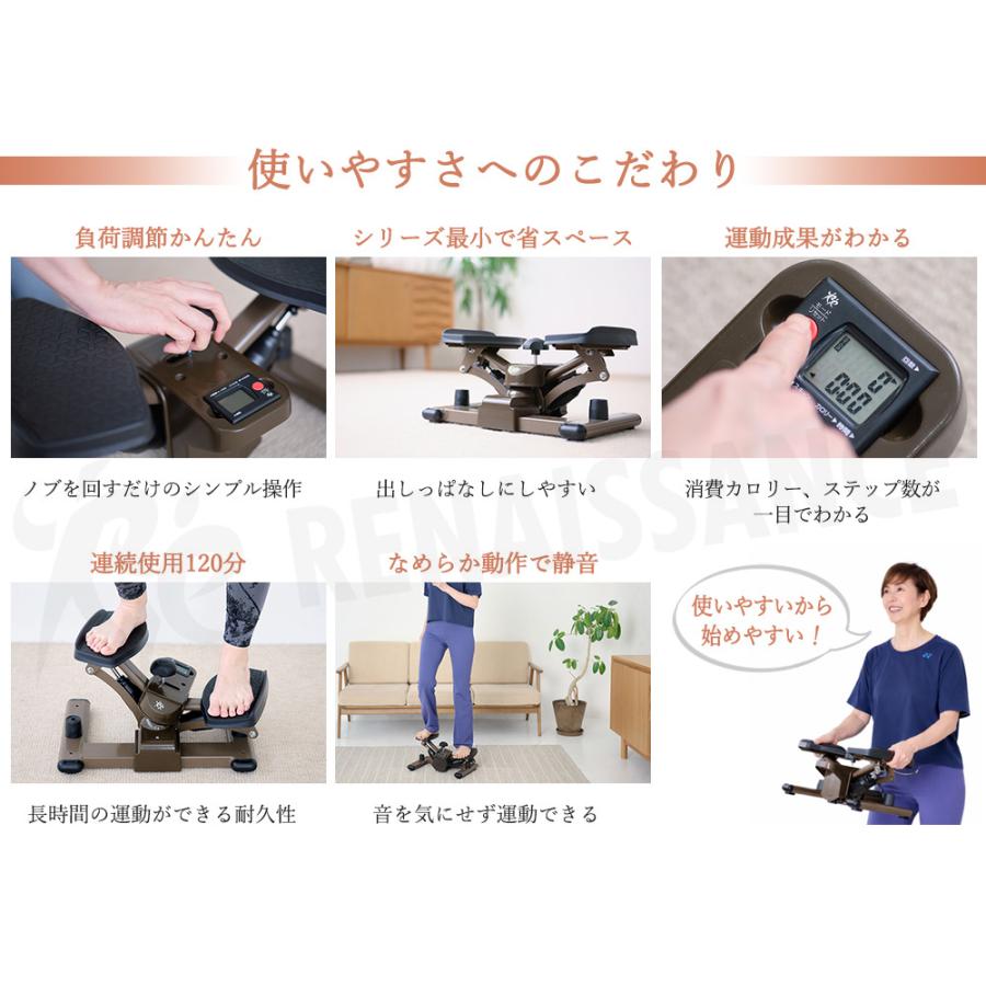 Re 【正規品】 ツイストステッパー ライト SP-700 30日間返品保証 5