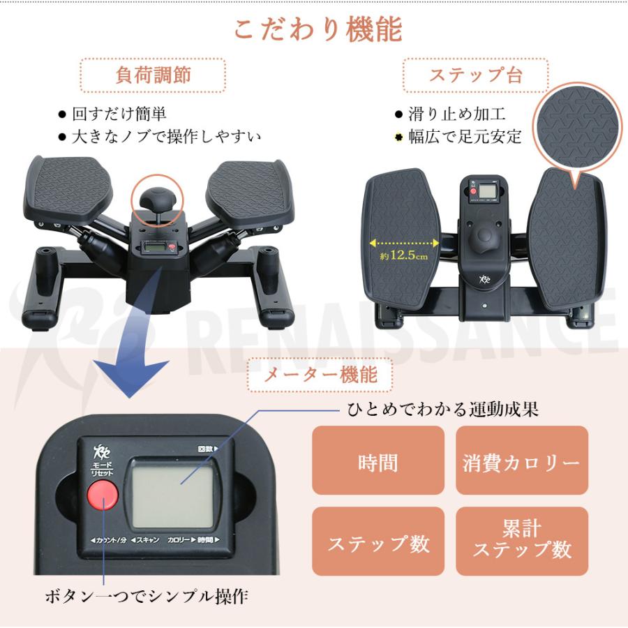 Re 【正規品】 ツイストステッパー ライト SP-700 30日間返品保証 5