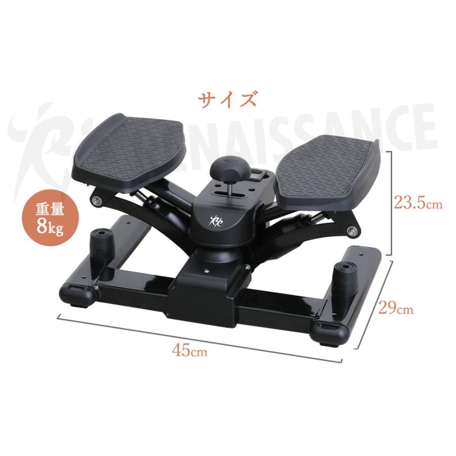 Re 【正規品】 ツイストステッパー ライト SP-700 30日間返品保証 5