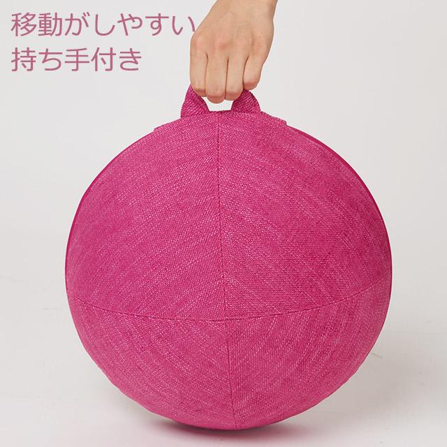 Re 【正規品】ながらクッションDome NCD-100 (ルネサンス) バランス