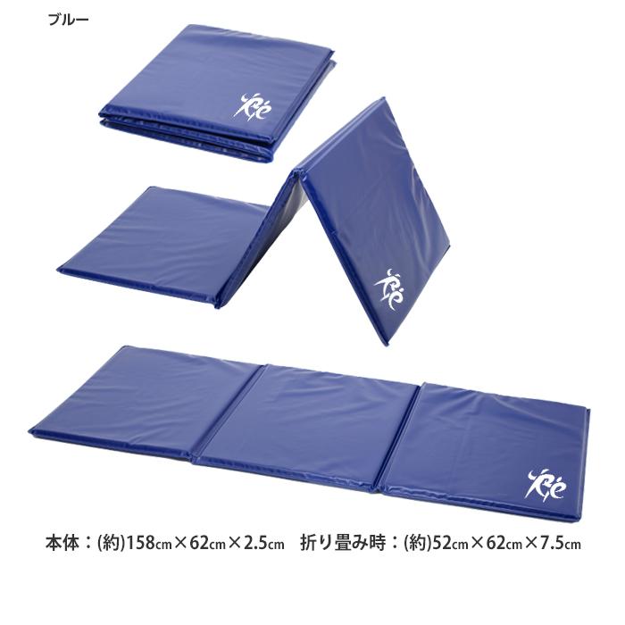 つくばマサノリプレイマット スリーブ3つ つくばマサノリプレイマット