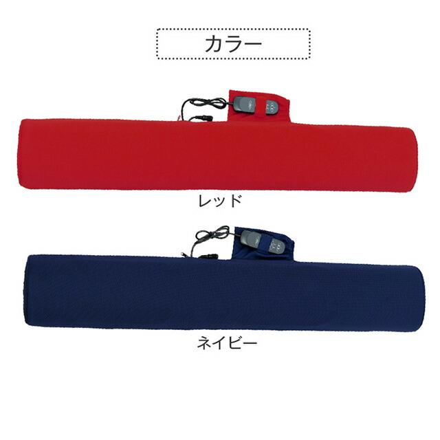 Re リセットポールエアー RPA-100 エアーバッグ 電動ストレッチ ポール