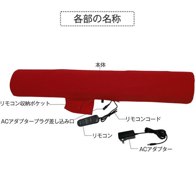 Re リセットポールエアー RPA-100 エアーバッグ 電動ストレッチ ポール
