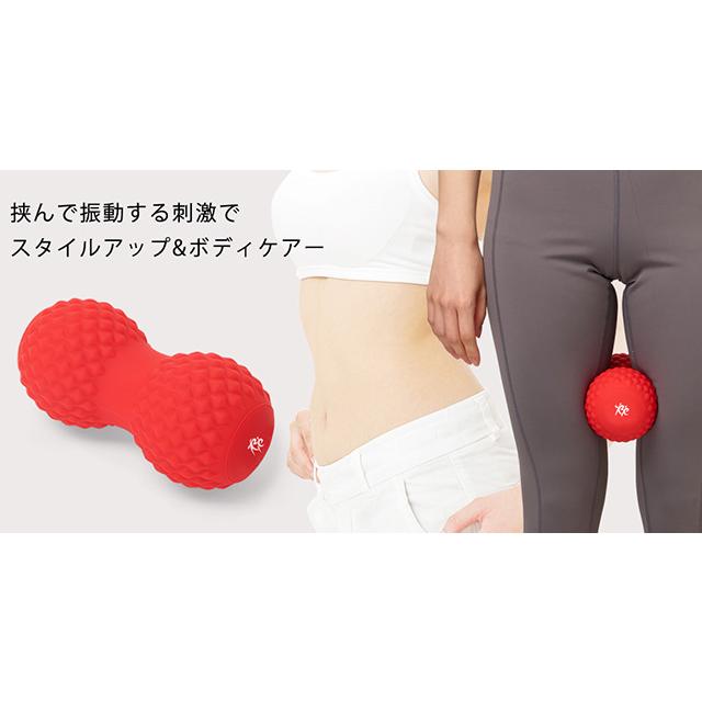 フィットネスクラブがつくったシェイプツインボールレッド Re 【正規品】フィットネスクラブがつくった 振動型シェイプツイン