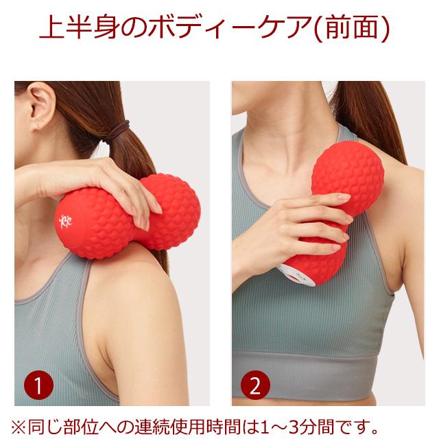 Re 【正規品】フィットネスクラブがつくった 振動型シェイプツイン