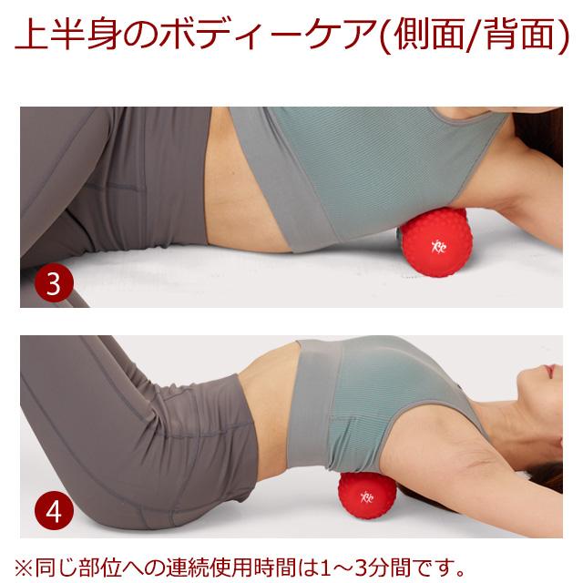 Re 【正規品】フィットネスクラブがつくった 振動型シェイプツイン