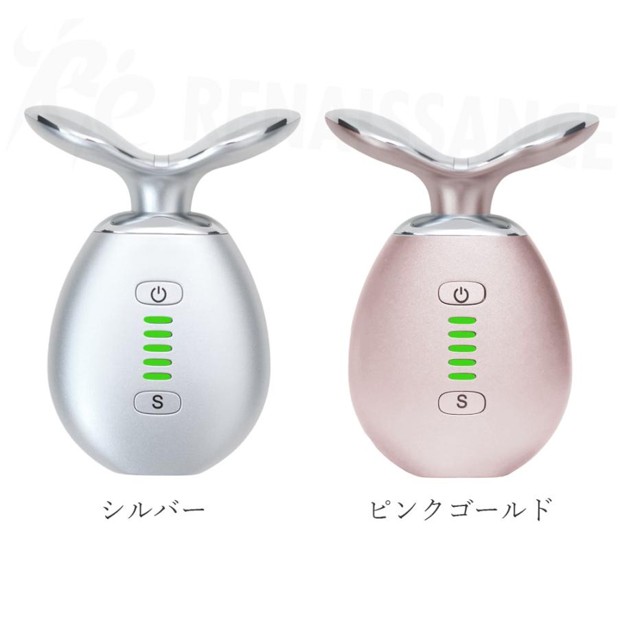 Re 【期間限定クーポン 5,790円OFF】 スタイリーフェイスpetit プチ