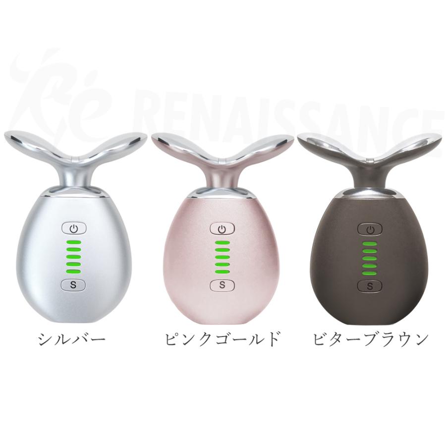 Re 【期間限定5,770円OFFクーポン】【メーカー直販】スタイリー