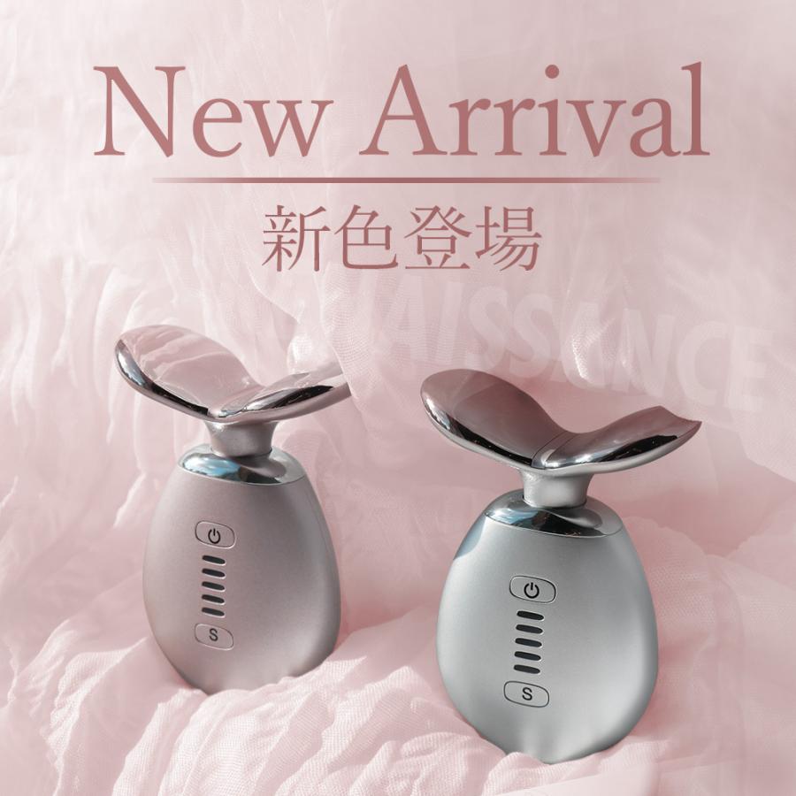 Re 【期間限定クーポン 5,790円OFF】 スタイリーフェイスpetit プチ