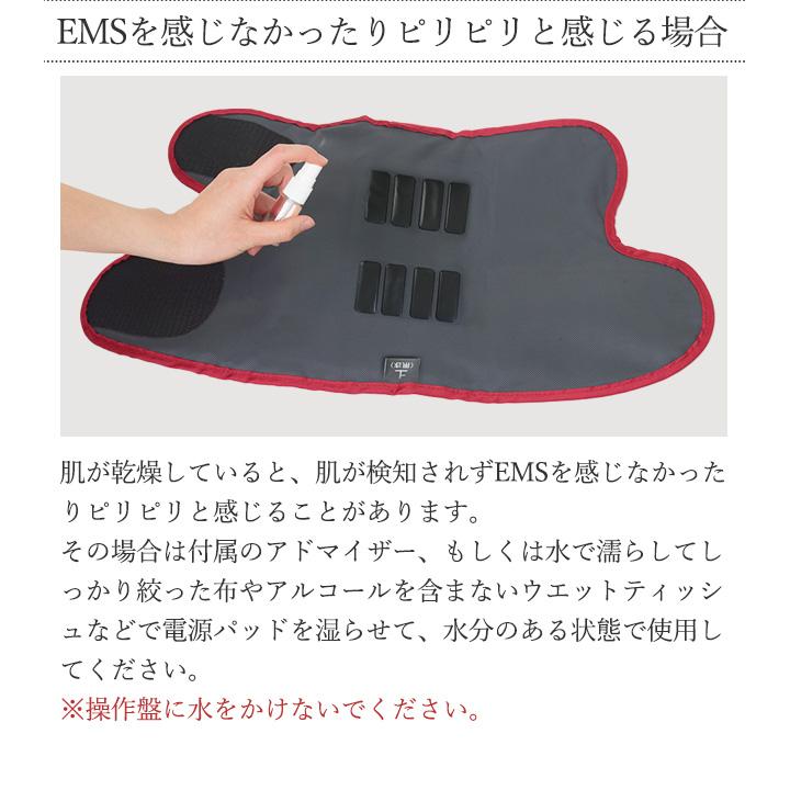 Re 【正規品】スタイリーレッグ 電動 強度5段階調整 2way機能 エアー加