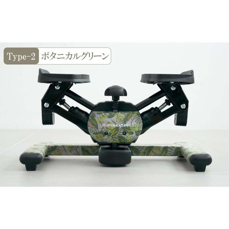 Re 【ツイストステッパー正規品】【HIBIYA KADAN限定コラボ