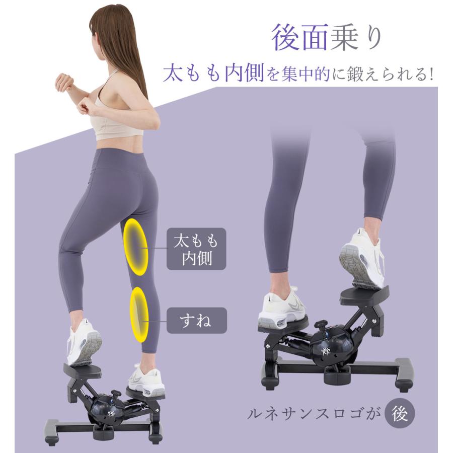 ⭐︎値下げ27日まで⭐︎【ツイストステッパー正規品】エアロ/ツイスト2wayモード Re 【ツイストステッパー正規品】ツイストエアロステッパーSP