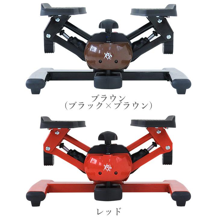 Re 【ツイストステッパー正規品】ツイストエアロステッパーSP-200 30