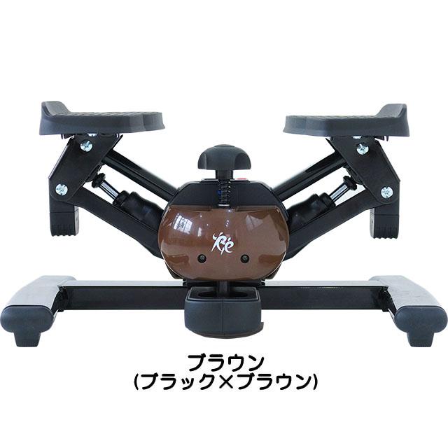 ツイストステッパー正規品】ツイストエアロステッパーSP-200 30