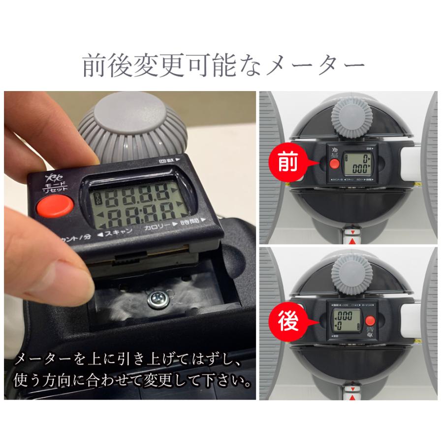 ツイストエアロステッパー SP-200 ツイストステッパー正規品】ツイストエアロステッパー SP-200