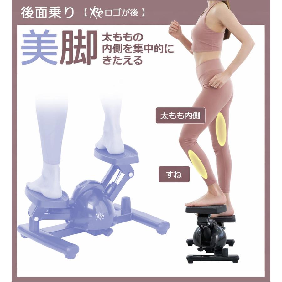 Re 【ツイストステッパー正規品】ツイストステッパー Premium SP-400