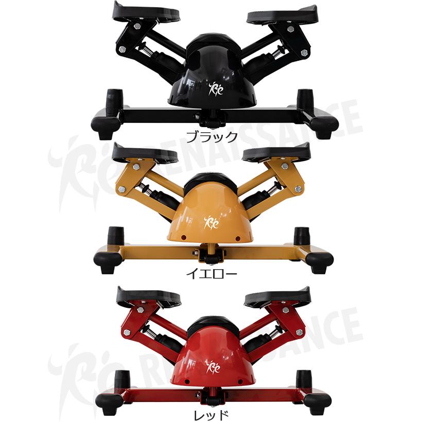 Re 【ツイストステッパー正規品】ツイストステッパー Premium SP-400