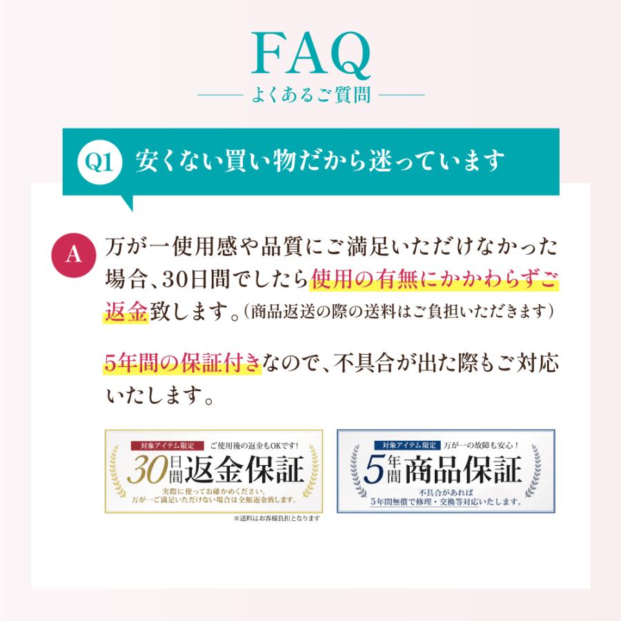 Re 【ツイストステッパー正規品】ツイストステッパー Premium SP-400