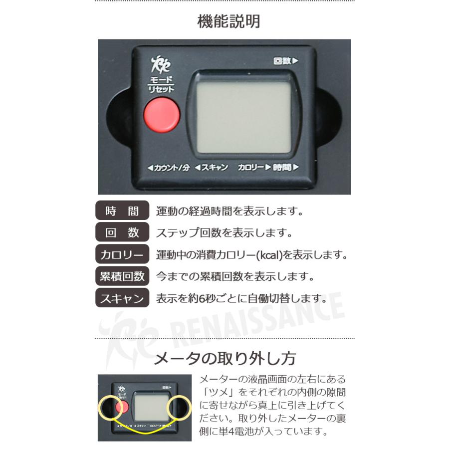 Re 【ツイストステッパー正規品】ツイストステッパー Premium SP-400