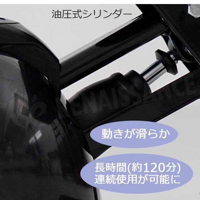 Re 【ツイストステッパー正規品】ツイストステッパー Premium SP-400