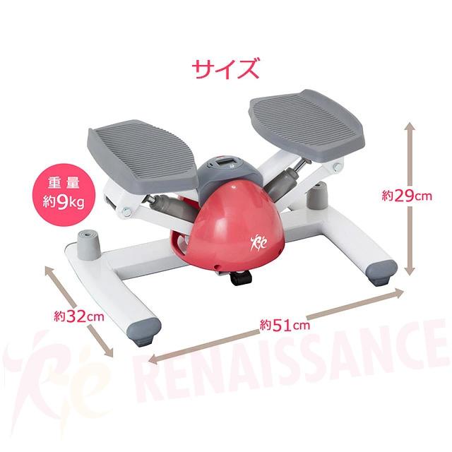 Re 【ツイストステッパー正規品】ツイストステッパー SP-100 30日間 