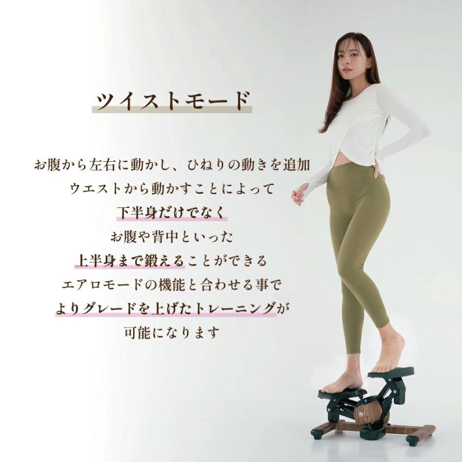 OASIS エクササイズ機器 木目調 OASIS エクササイズ機器 木目調 OASIS エクササイズ機器 木目調