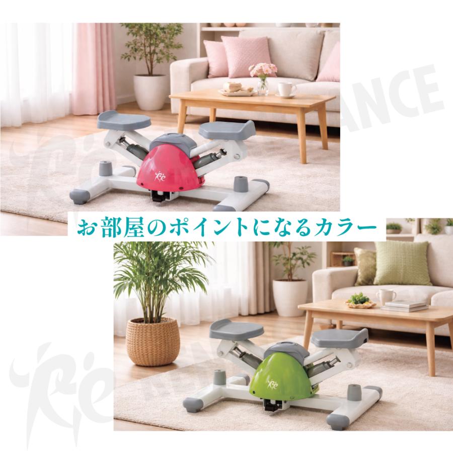 Re 【ツイストステッパー正規品】ステッパー ツイストステッパー SP