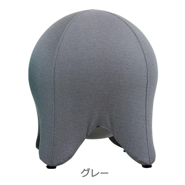 Re バランスボール スツール チェア 耐荷重300kg 固定フレーム ハンド