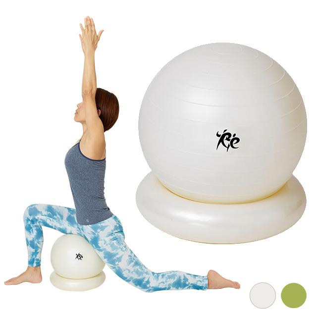 Re 固定リング付き TAIKAN YOGA BALL 体幹ヨガボール 30cm バランス