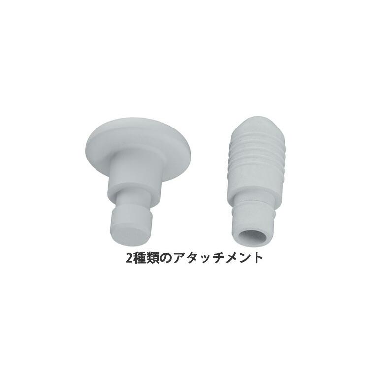 Re Hypervolt GO2 ハイパーアイス ハイパーボルト 振動3段階 小型 