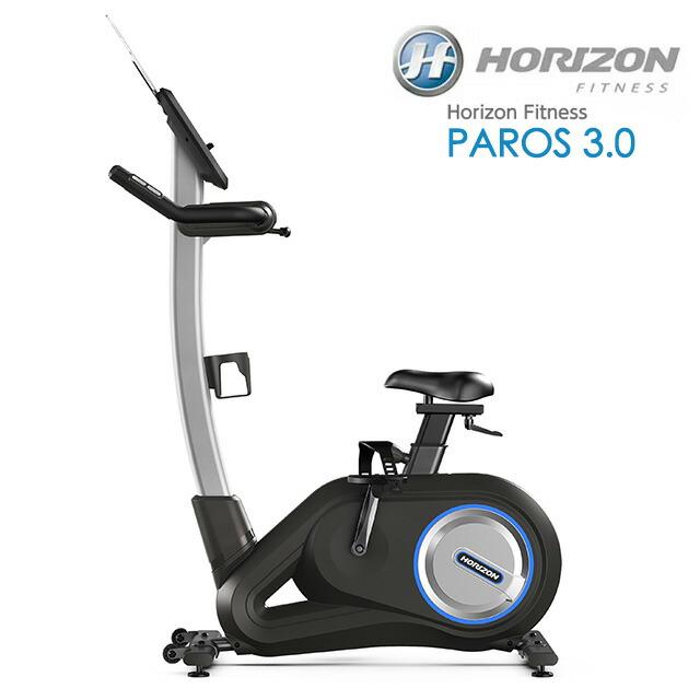 搬入・組立設置サービス】 HORIZON FITNESS ホライゾンフィットネス