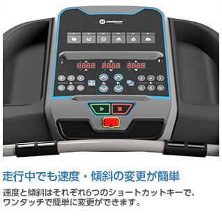 搬入・組立設置サービス】HORIZON FITNESS（ホライゾンフィットネス
