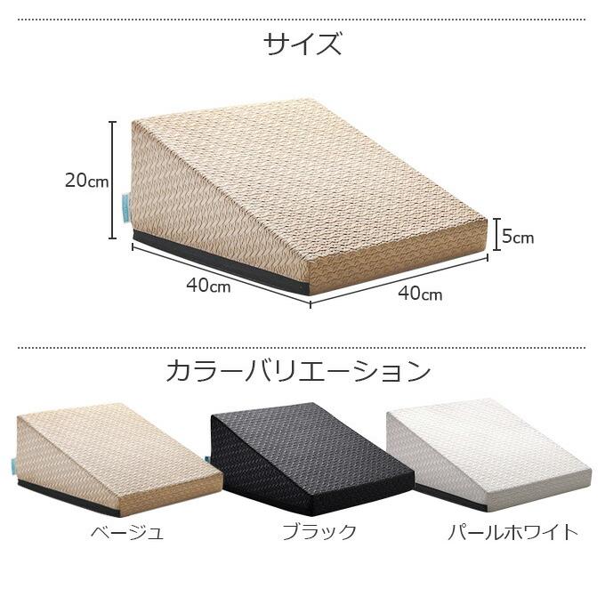 サンテプラス フレックスクッション（本体のみ） 爆買