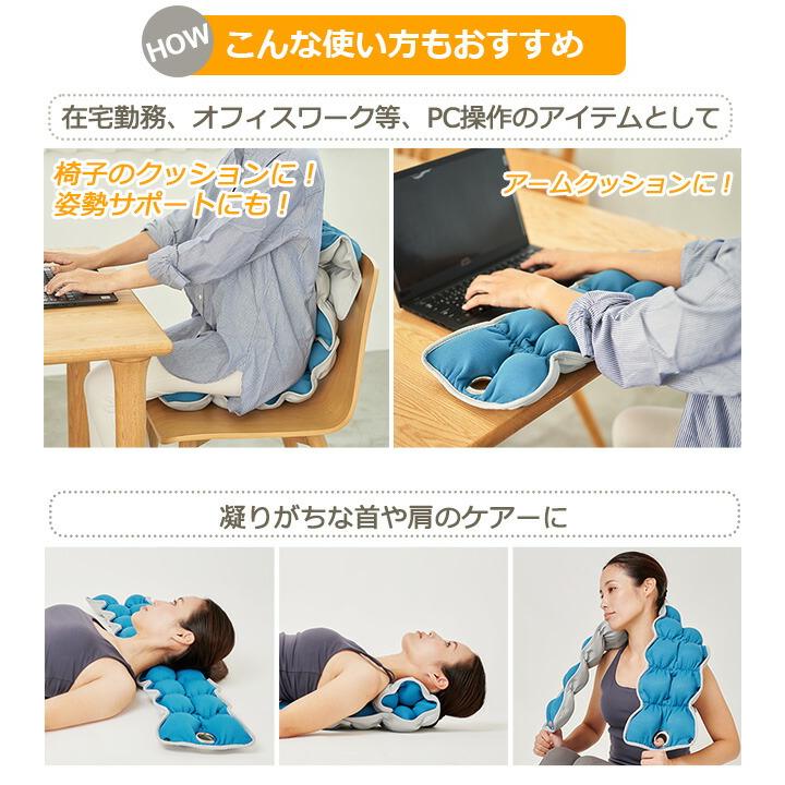 Re キューフィッターPro 連結型 リセットポール 筋膜リリース