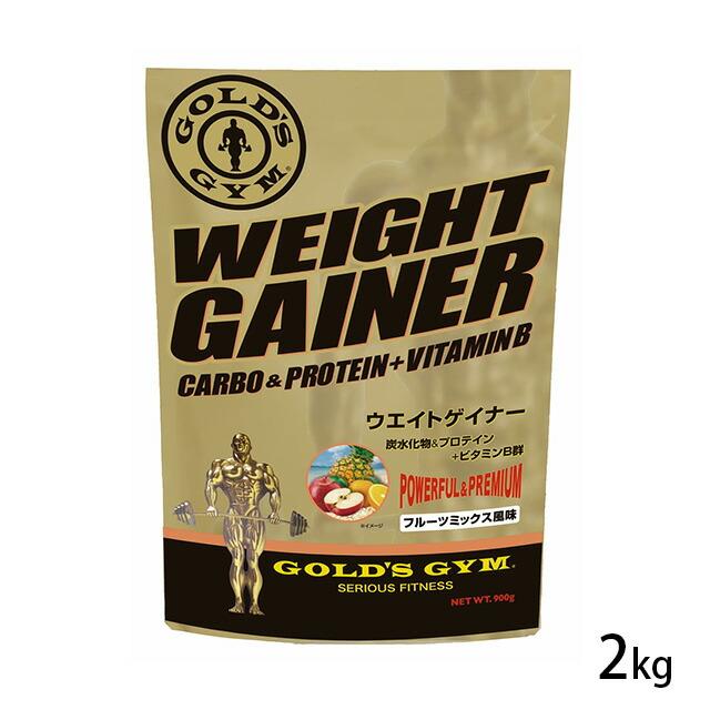 GOLD'S GYM（ゴールドジム）ウエイトゲイナー（2kg） : スポーツクラブ