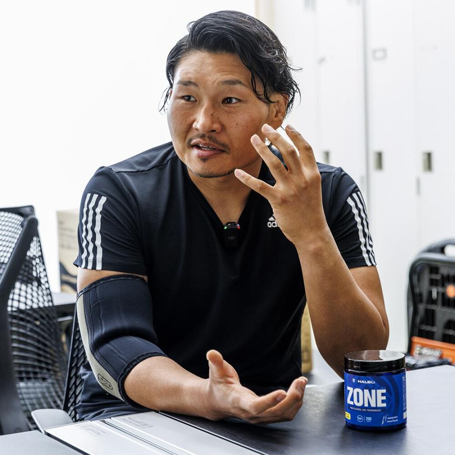 HALEO（ハレオ） HALEO ZONE ゾーン キラーレモンティー 200g 