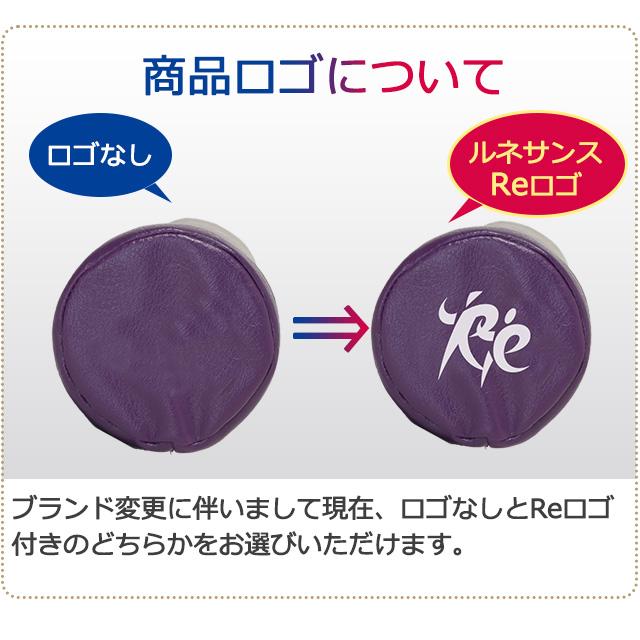 Re ストレッチ 用 リセットポールスリム : ルネサンスYahoo!店 - 通販