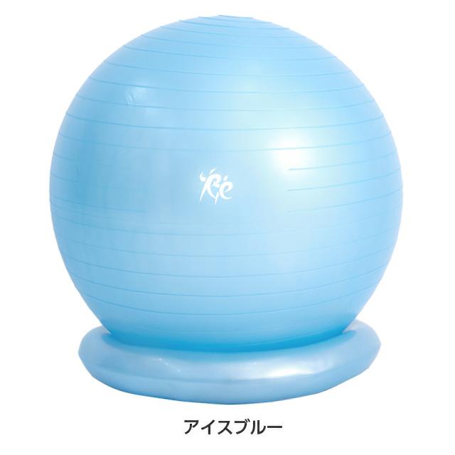 Re バランスボール 75cm 30日間返金保証 1年間商品保証 耐荷重300kg