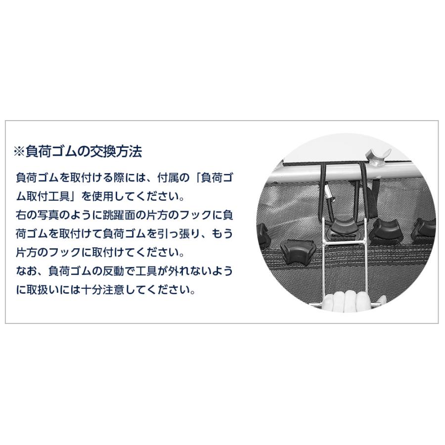 Re トランポリン Active 約92cm 大人用 ダイエット 軽量 コンパクト